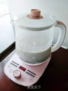 Make It