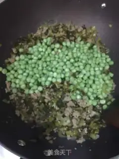 Make Soybeans, fried meat step 4
