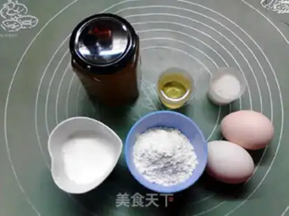 Make Honey Twilight step 0