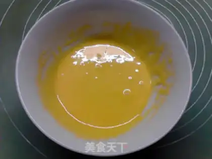 Make Honey Twilight step 4