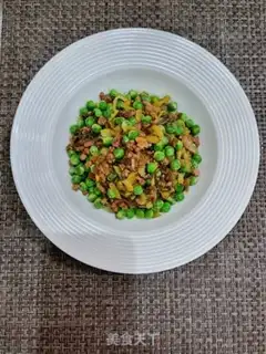 Make Soybeans, fried meat step 9