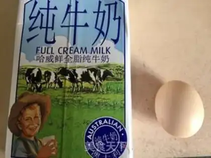 Make Milk stew step 0