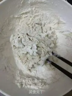 Make Red-tree red sugar buns step 2