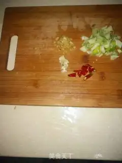 Make Cowfish step 12