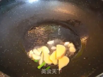 Make A beer duck paste step 3