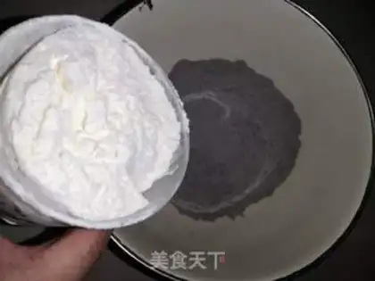Make Black rice buns step 1
