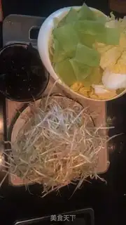 Make Boiled beef step 3