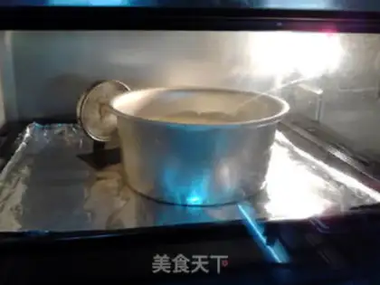 Make Honey Twilight step 11