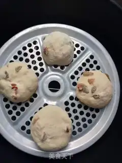 Make Red-tree red sugar buns step 8