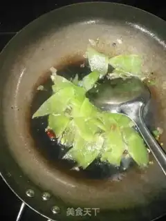 Make Cowfish step 18