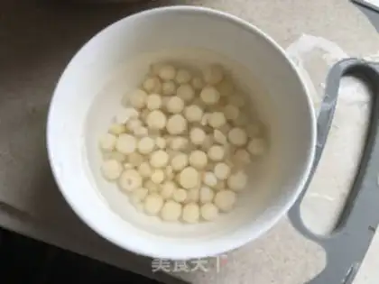 Make Hao Tong step 2