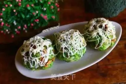 Make West Blue Flower Pill salad ball step 10