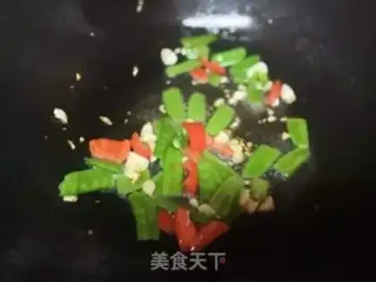 Make Dutch soy sauce step 1