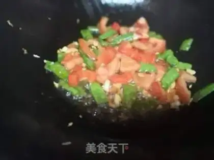 Make Dutch soy sauce step 2