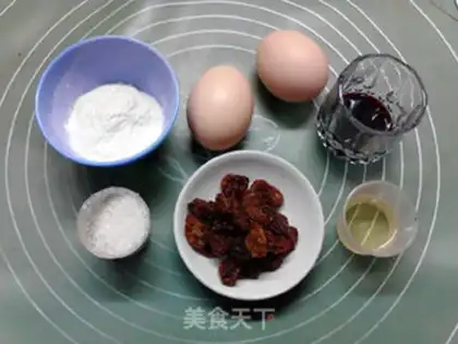 Make Red wine and greasy twirl cake step 0