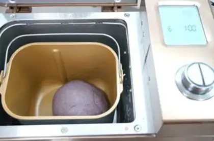 Make Black rice step 4
