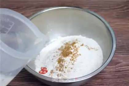Make Hot onions step 1