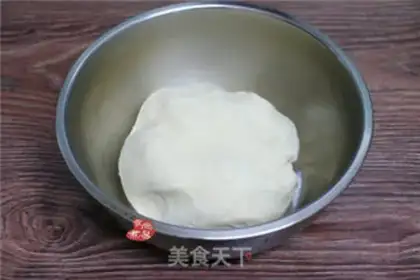 Make Hot onions step 2