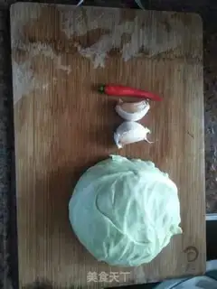 Make A hand tore step 0