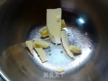 Make Uighur honey cookies step 1
