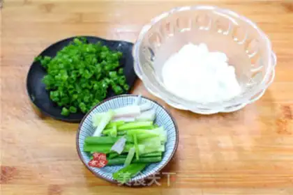 Make Hot onions step 3