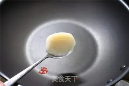 Make Hot onions step 4