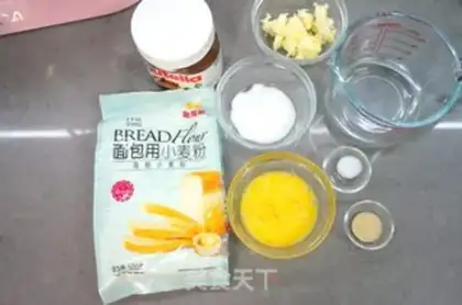 Make Chocolate butter, bouquet bread step 0