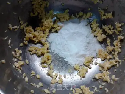 Make Uighur honey cookies step 3