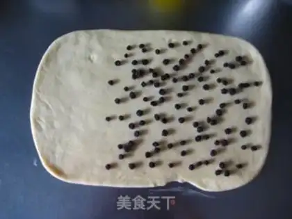 Make Butter, blueberry dry bread step 4