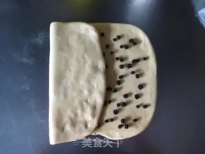 Make Butter, blueberry dry bread step 5