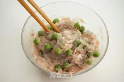 Make Delicious shrimp dumplings step 4