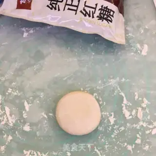 Make Red sugar cake step 7