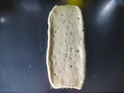 Make Butter, blueberry dry bread step 7