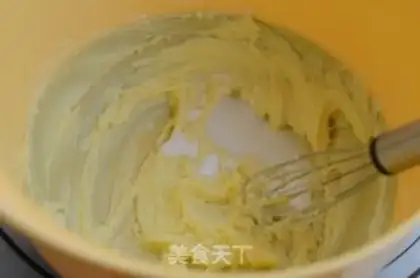 Make Marble cookies step 2