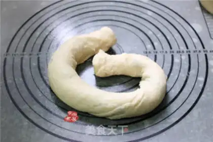 Make Hot onions step 9