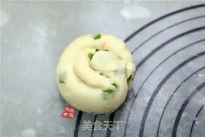 Make Hot onions step 11