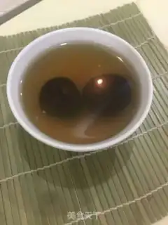 Make Pear water step 4