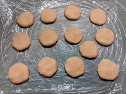 Make Uighur honey cookies step 9