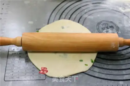 Make Hot onions step 12