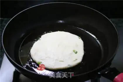 Make Hot onions step 13