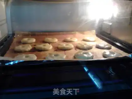 Make Uighur honey cookies step 11