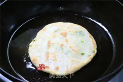 Make Hot onions step 14