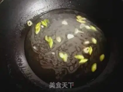Make Three carrot noodles step 5