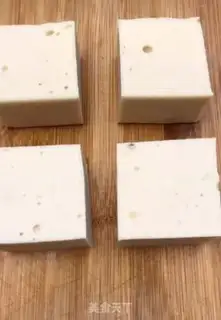Make ♪ ♪ Tofu ♪ step 1