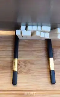 Make ♪ ♪ Tofu ♪ step 3