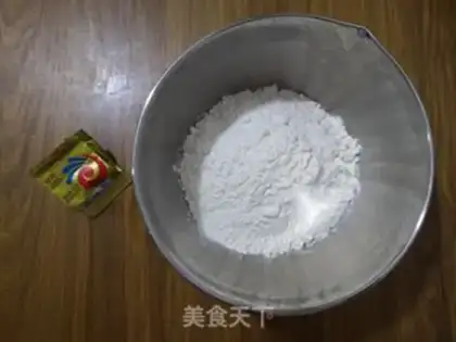 Make Potato toast step 0