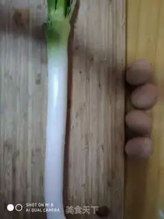 Make Onion fried eggs step 0