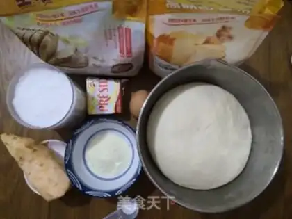 Make Potato toast step 1