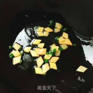 Make Carrot, beans, fried step 2