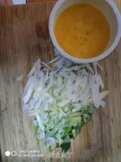 Make Onion fried eggs step 2